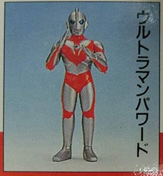 Amazon | 食玩 「リアルウルトラマン」 ウルトラマンパワード